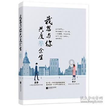 高原之宝(08402):唐继德辞任独立非执行董事