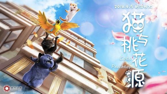 火柴人终极挑战